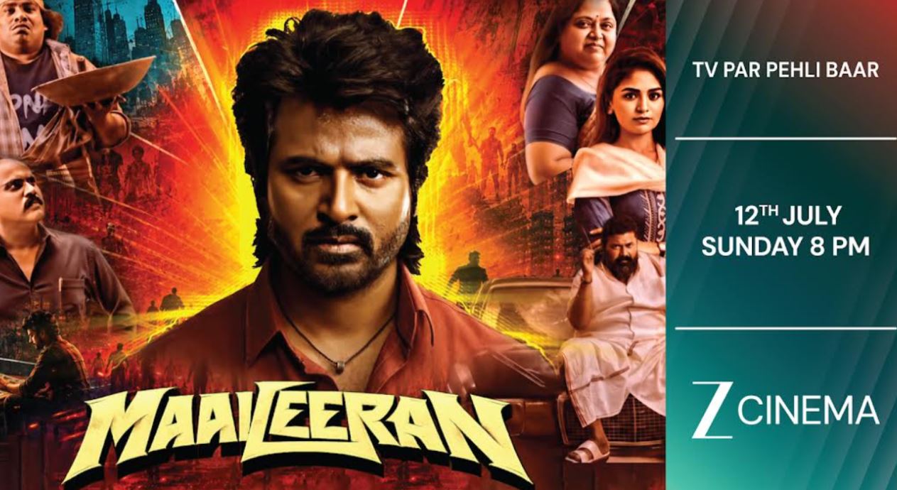 Zee Cinema लेकर आ रहा है शिवकार्तिकेयन की फिल्म ‘मावीरन’ का वर्ल्ड टेलीविज़न प्रीमियर, इस रविवार 12 जुलाई, रात 8 बजे
