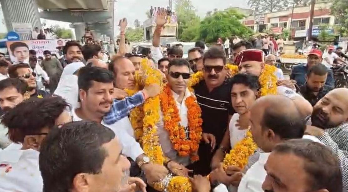 Dewas