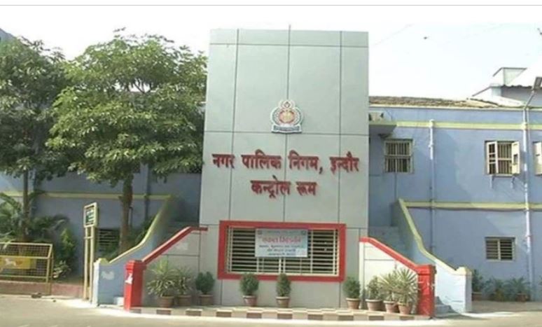 Indore : साढ़े तीन करोड़ की आरओ मशीनें कहां गईं? हाई कोर्ट ने स्मार्ट सिटी कंपनी से मांगा जवाब