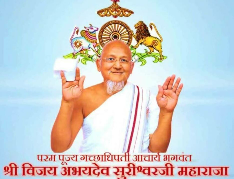 राधनपुर जैन संघ में धार्मिक उत्साह, आचार्य विजय अभयदेव सूरीश्वरजी के आगमन की तैयारियां पूरी