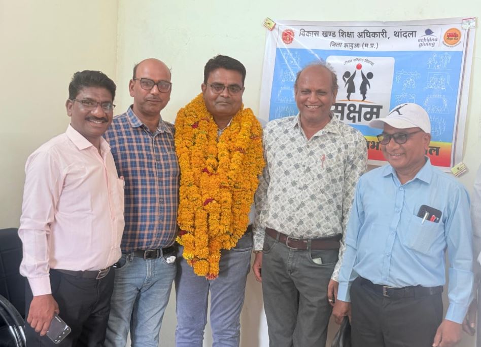 झाबुआ : मेहनत, ईमानदारी और उत्कृष्ट कार्यशैली का मिला सम्मान, Dipesh Solanki बने क्षेत्र संयोजक विकासखंड अधिकारी