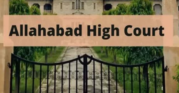 UP Wife Alimony HC Order: पति की सैलरी का 25% गुजारा भत्ता देना जरूरी नहीं, इलाहाबाद हाईकोर्ट ने बढ़ाई पत्नी की राशि