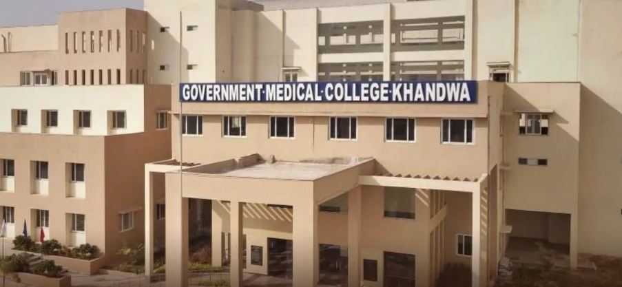 MP Medical College Admissions New Rules 2026: मेडिकल कॉलेजों में एडमिशन के नियम बदलेंगे, NRI कोटे के लिए सख्त होंगी शर्तें