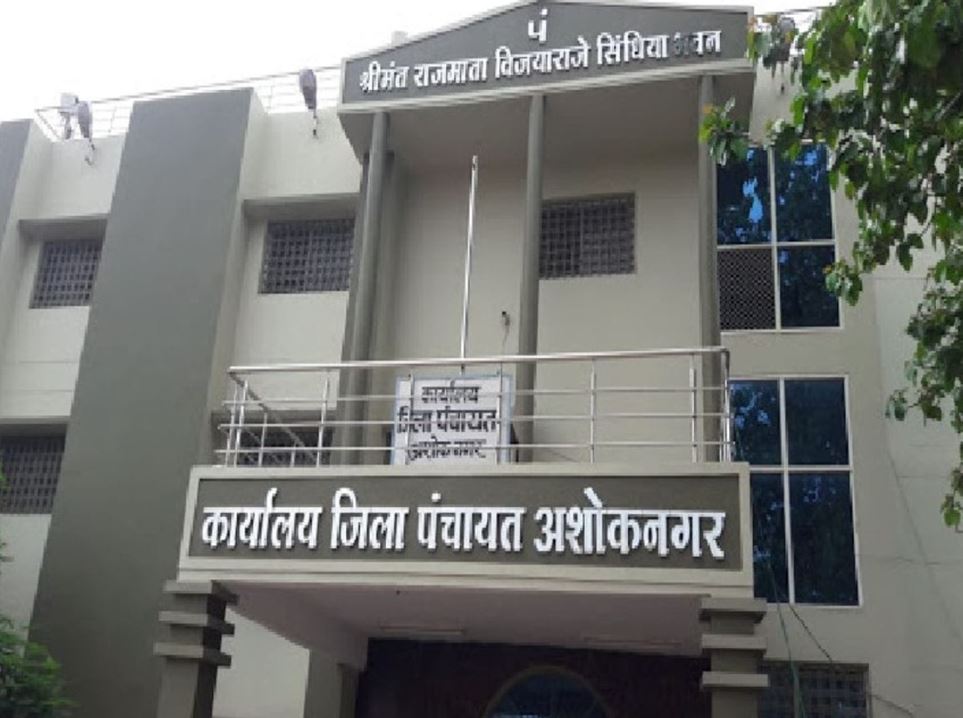 अशोकनगर : सिंधिया के संसदीय क्षेत्र मुंगावली में प्रशासनिक व्यवस्था पर उठे सवाल