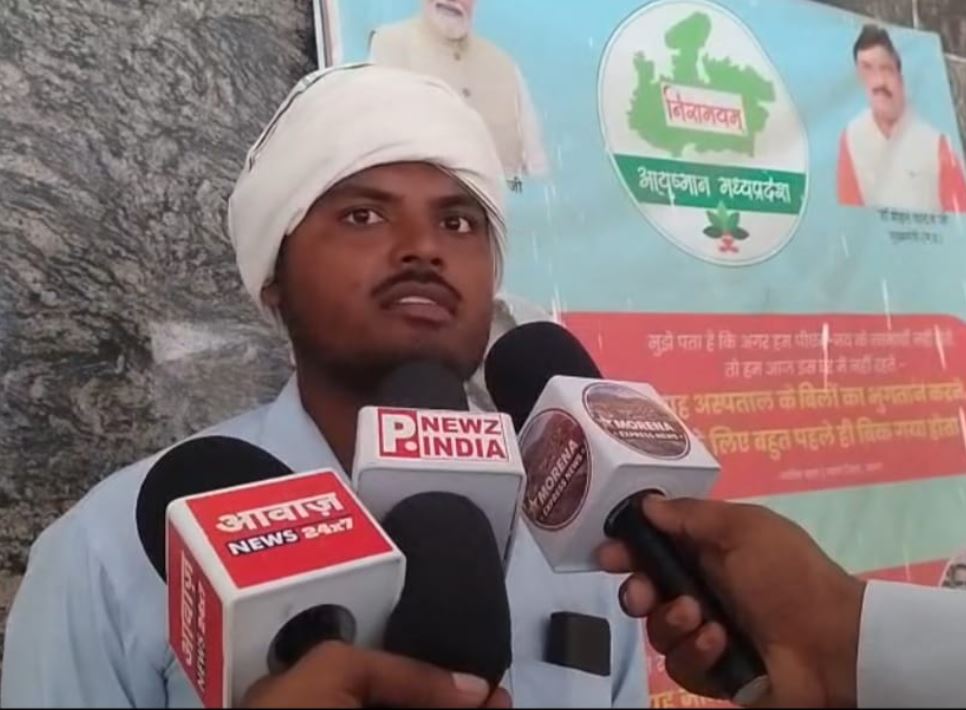 कैलारस की ग्राम पंचायत में नाली और सड़क निर्माण की मांग तेज, ग्रामीणों ने सीएम हेल्पलाइन पर दर्ज कराई शिकायत