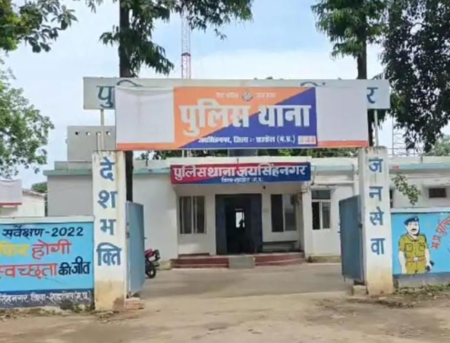 Shahdol : लोकायुक्त कार्रवाई के बाद सामने आया कथित पहचान चोरी का मामला, मेडिकल ऑफिसर पर दूसरे व्यक्ति के दस्तावेजों से नौकरी पाने का आरोप