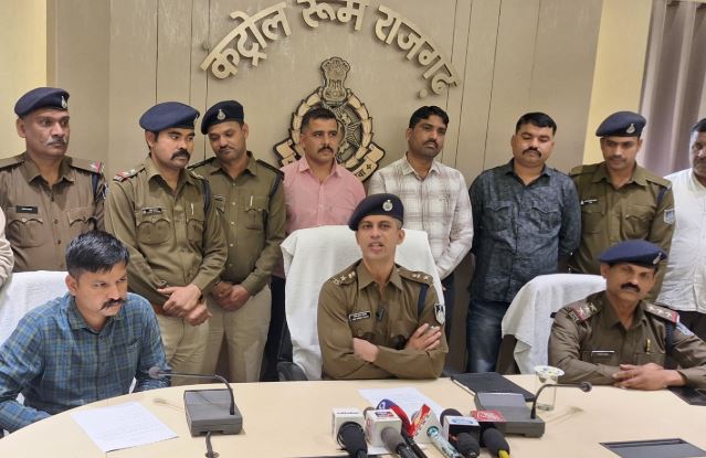Rajgarh पुलिस का सघन अभियान: NDPS मामलों में फरार आरोपी गिरफ्तार, कई मामलों में कार्रवाई