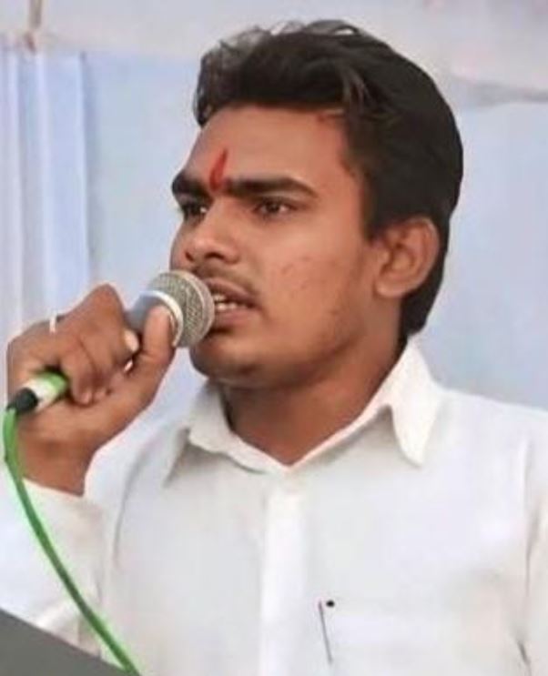 Rajkumar Vishwakarma बने सर्व विश्वकर्मा एकता संकल्प फाउंडेशन, मध्यप्रदेश के प्रदेश मीडिया प्रभारी