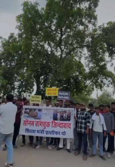 Satna के नागौद में सोनम वांगचुक के समर्थन में छात्रों की रैली, शिक्षा व्यवस्था में सुधार की उठी मांग