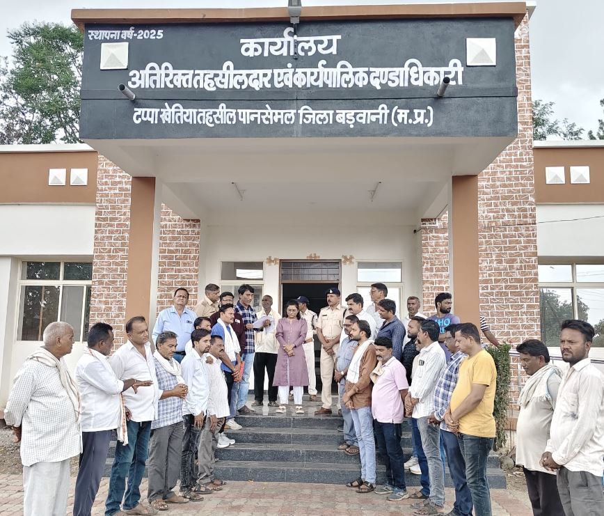 Barwani News : खाद संकट, मूंग की एमएसपी खरीदी और सूखा राहत की मांग को लेकर किसान कांग्रेस ने सौंपा ज्ञापन
