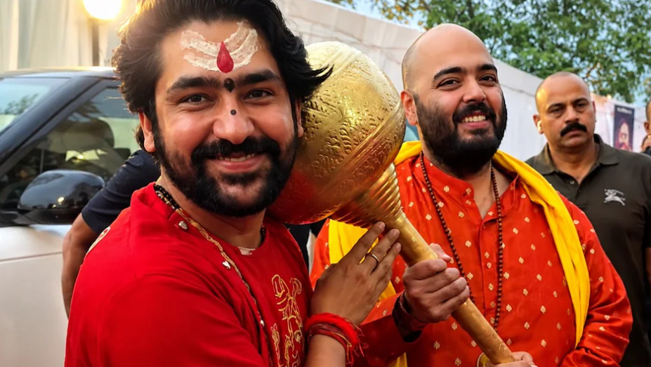 Anant Ambani