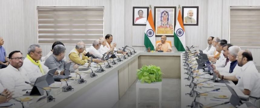Yogi Cabinet  के बड़े फैसले: एक्सप्रेसवे विस्तार से लेकर छात्राओं को स्कूटी योजना तक कई अहम प्रस्तावों को मंजूरी