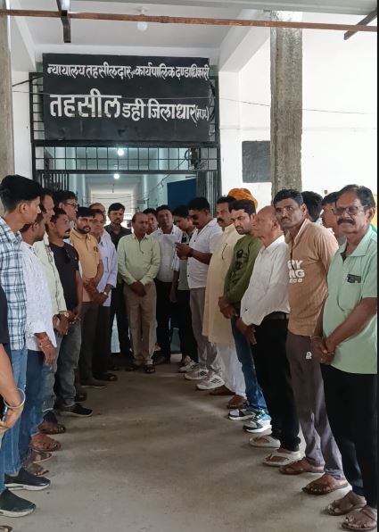जंतर-मंतर छात्र आंदोलन के समर्थन में डही में भीलीस्थान लायन सेना और जयस ने सौंपा ज्ञापन
