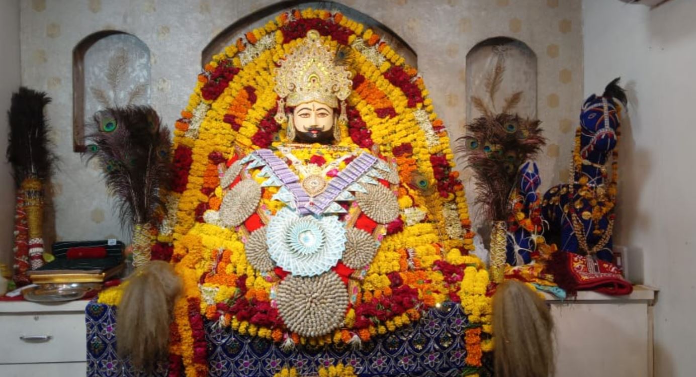 कोलगांव