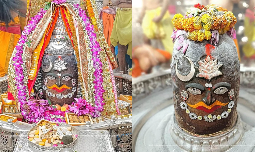 Ujjain News: भस्म आरती में त्रिपुंड, चंद्रमा और बेलपत्र से सजे बाबा महाकाल, झांझ-मंजीरे व ढोल-नगाड़ों की गूंज के बीच दिए दिव्य दर्शन