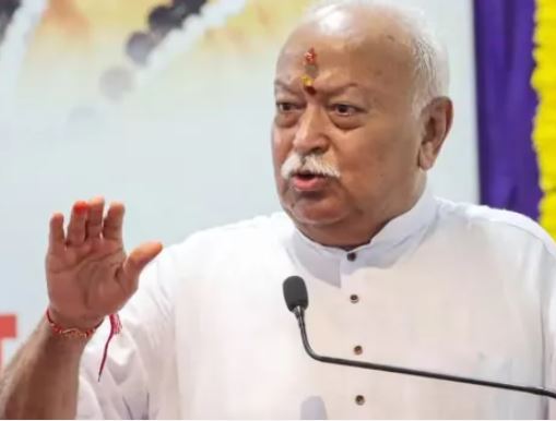 RSS प्रमुख मोहन भागवत का LGBTQ समुदाय पर बड़ा बयान, बोले- सम्मान और गरिमा के साथ स्वीकार किया जाना चाहिए