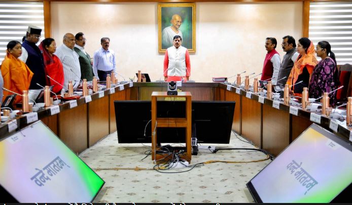MP Cabinet Decisions: मध्यप्रदेश कैबिनेट के बड़े फैसले, किसानों को तीन साल तक बोनस और पुलिस विभाग में 18 हजार पदों को मंजूरी