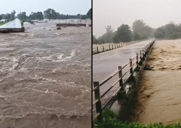 MP Heavy Rain Alert: Flood-Like Situation in