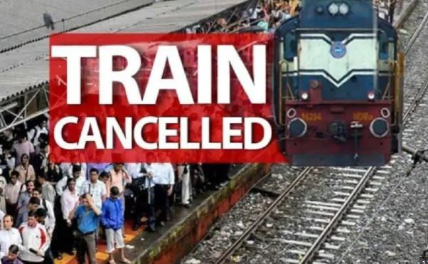 Train Cancelled: सितंबर में कई ट्रेनें रहेंगी रद्द, यात्रा से पहले जरूर चेक करें रेलवे अपडेट