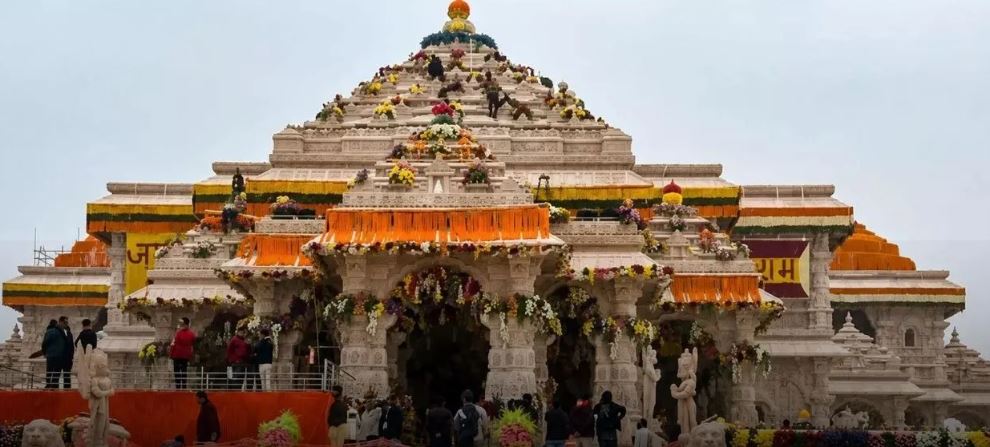 Ram Mandir Donation Controversy: 6 जुलाई को होगी श्रीराम जन्मभूमि तीर्थ क्षेत्र ट्रस्ट की अहम बैठक, चढ़ावा विवाद समेत कई मुद्दों पर होगी चर्चा