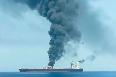 Oman Sea Attack
