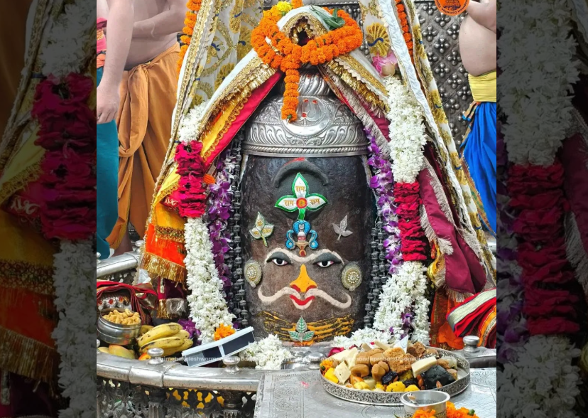 Ujjain News: राम नाम अंकित बेलपत्र और सर्प श्रृंगार में सजे बाबा महाकाल, विश्व प्रसिद्ध भस्म आरती में उमड़ा आस्था का सैलाब