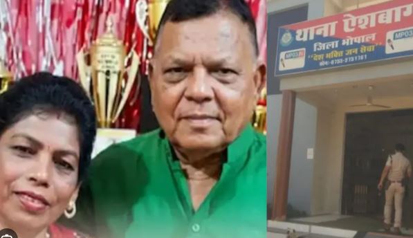 Bhopal डबल मर्डर केस: 8 दिन बाद भी पुलिस के हाथ खाली, ₹50 हजार का इनाम घोषित