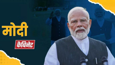 मोदी कैबिनेट में फेरबदल की सुगबुगाहट, MP बीजेपी के कई दिग्गजों की दिल्ली में नई भूमिका की चर्चा