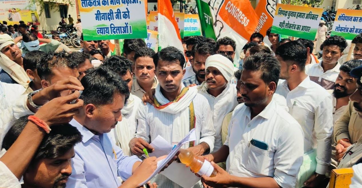 Jhabua नगर पालिका परिषद का विशेष सम्मेलन 6 जुलाई को कांग्रेस ने समस्त पार्षदों को व्यापारियों के हित में पक्ष लेने का किया आह्वान