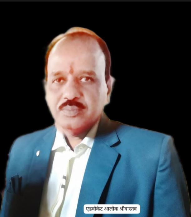 Silwani क्षेत्रीय विकास परिषद का सर्वसम्मति से चुनाव सम्पन्न : श्री Alok Shrivastava बने अध्यक्ष, नई कार्यकारिणी घोषित