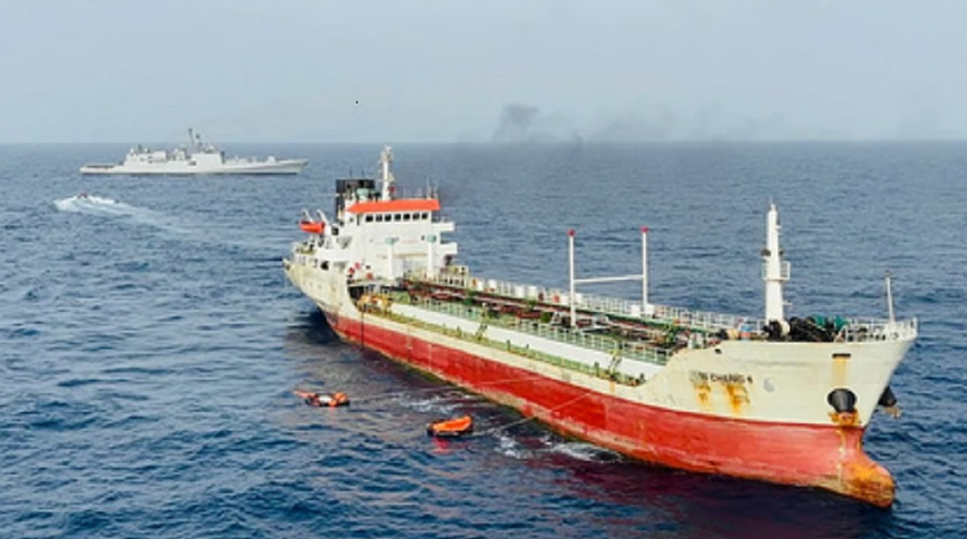 Hormuz