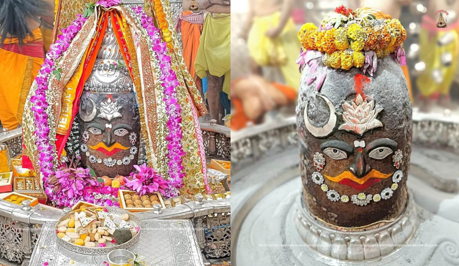 Ujjain Mahakal Bhasma Aarti: गुप्त नवरात्रि में राम नाम लिखे बेलपत्र और चंद्रमा से सजे बाबा महाकाल, भस्म आरती में उमड़ा श्रद्धालुओं का सैलाब