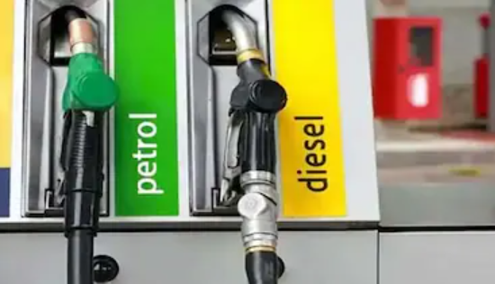 Petrol Diesel Price Today: