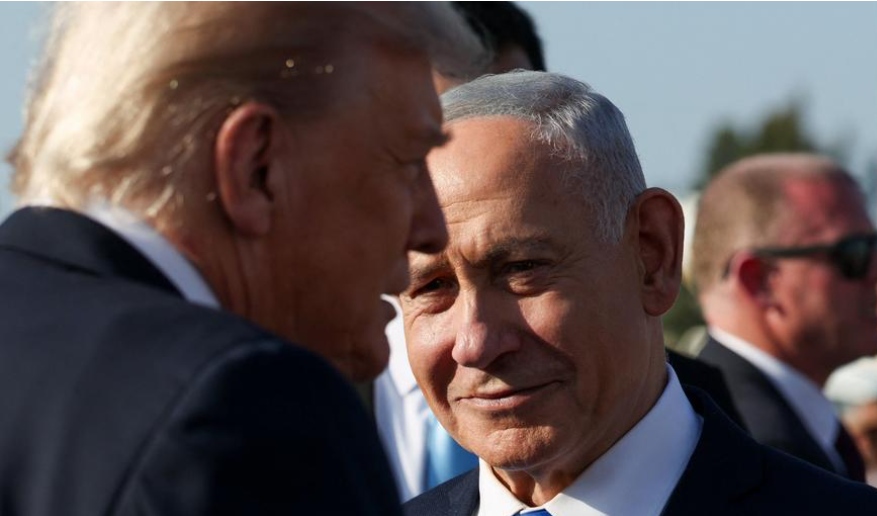 Donald Trump Gaza Deal: गाजा में हमास के निरस्त्रीकरण पर सहमति का दावा, इजरायली सेना की चरणबद्ध वापसी की योजना