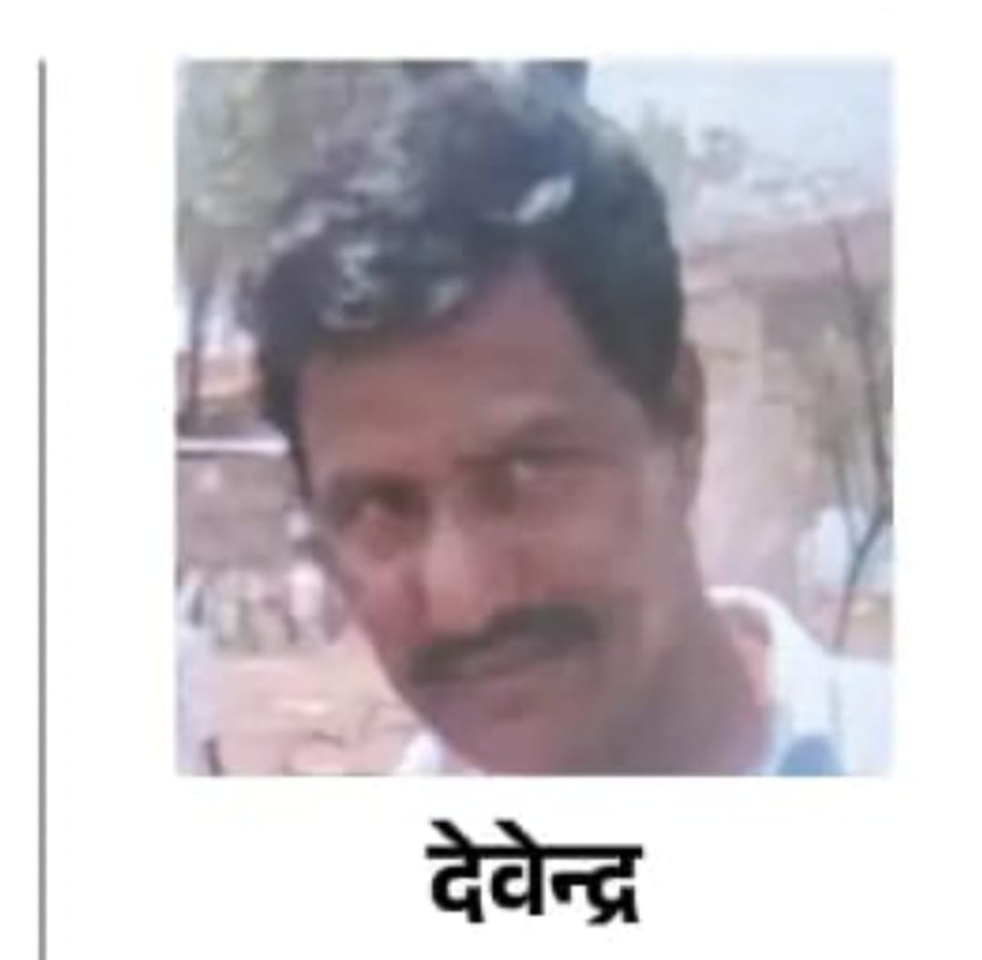 राजस्थान बस हादसा: पिता की अस्थियां विसर्जित कर लौट रहे बेटे की दर्दनाक मौत, आग में जिंदा जला; 8 लोगों की मौत