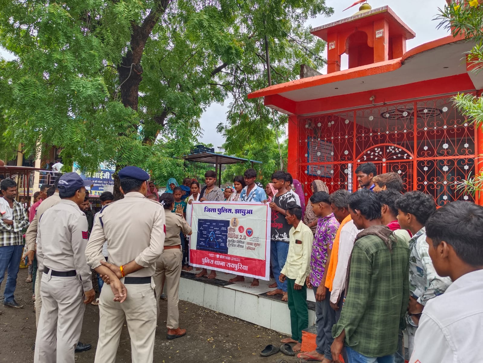 Jhabua पुलिस सेफ क्लिक 2.0 अभियान: 26 कार्यक्रमों में 2977 नागरिक हुए जागरूक, साइबर ठगी से बचने का शक्तिशाली संदेश