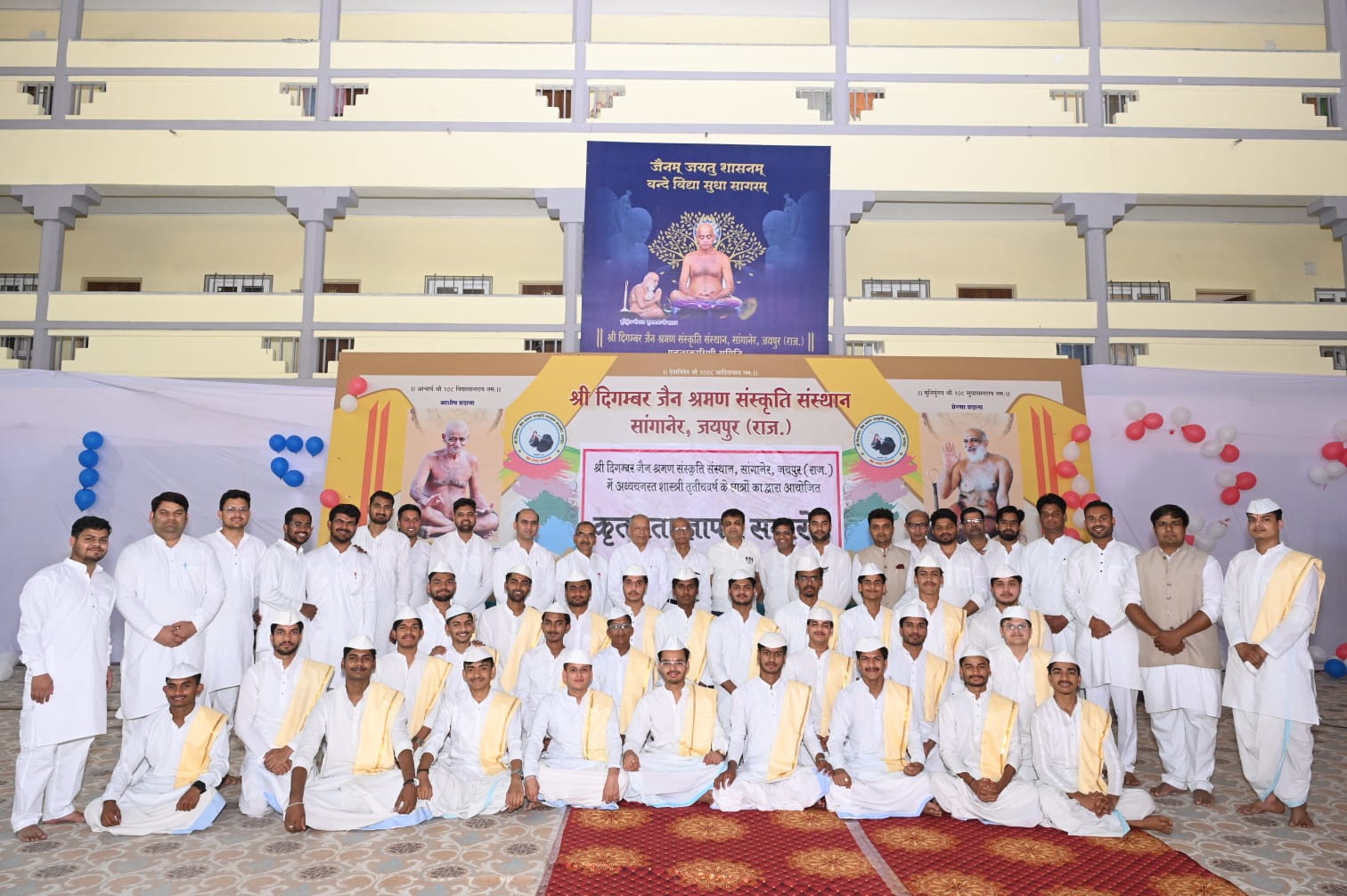 श्रमण संस्कृति संस्थान सांगानेर: 30 वर्षों में 30,000+ विद्यार्थियों का प्रेरणादायी स्वर्णिम सफर, सुधासागर महाराज के आशीर्वाद से बना विश्वविख्यात केंद्र