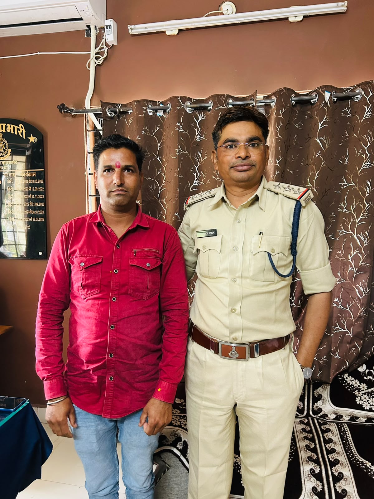 राजोद थाना प्रभारी रेवलसिंह बर्डे ने संभाला पदभार: दमदार शुरुआत के साथ अपराधों पर अंकुश का संकल्प, जनता को मिलेगा बेहतर पुलिसिंग का भरोसा