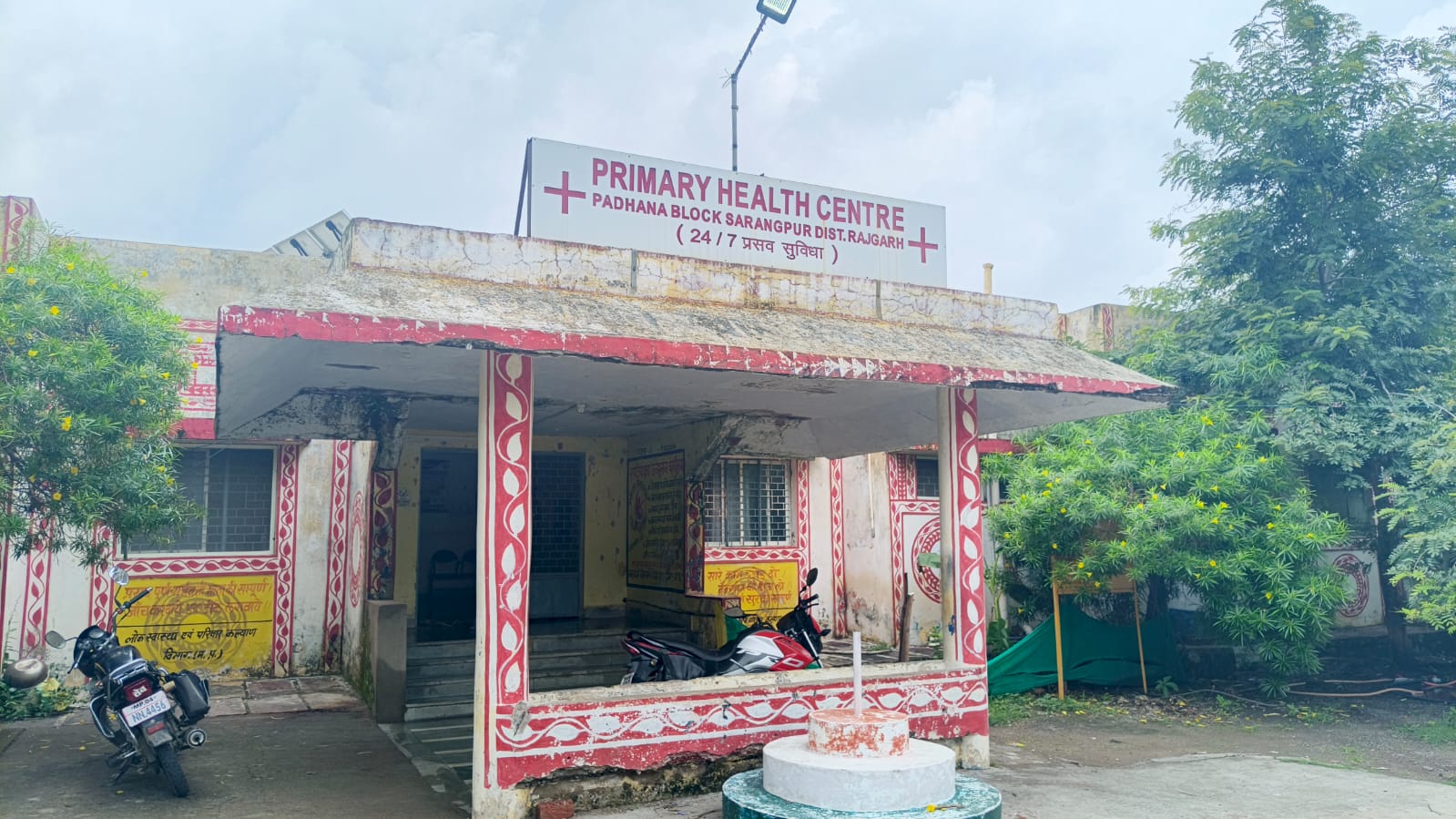 25 साल बाद पड़ाना अस्पताल में पहली बार महिला डॉक्टर की तैनाती, स्वास्थ्य सेवाओं में ऐतिहासिक बदलाव की नई उम्मीद