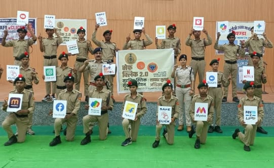 सेफ क्लिक 2.0 अभियान सागर: 15 दिनों में हजारों लोग हुए जागरूक, बंडा में 300 विद्यार्थियों की भव्य साइबर रैली से हुआ शानदार समापन