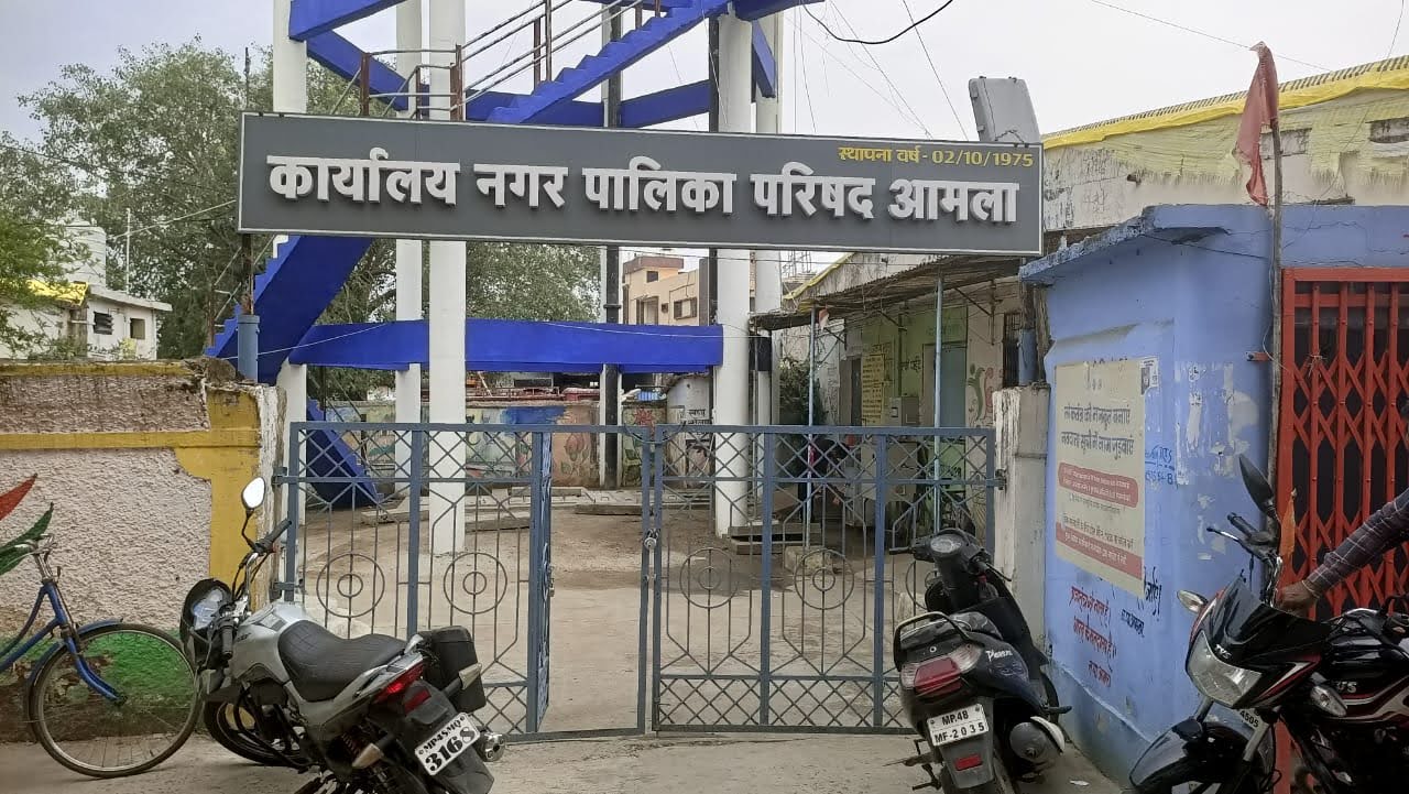 7 बड़े अपडेट: मध्यप्रदेश समान नागरिक संहिता सुझाव अब दें, नागरिकों के लिए सुनहरा अवसर