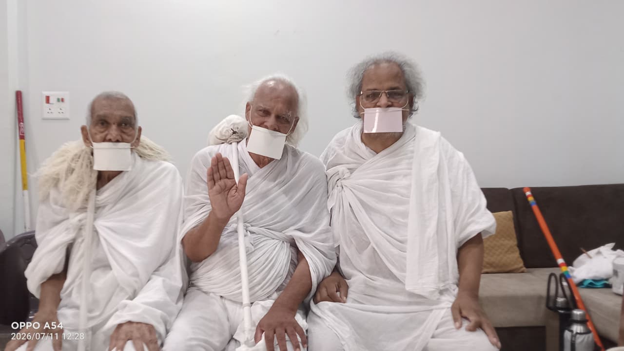 26 जुलाई: Ujjain नयापुरा में होगा भव्य एवं ऐतिहासिक पूज्य संतों एवं साध्वीवृंद का मंगल प्रवेश, तैयारियां तेज