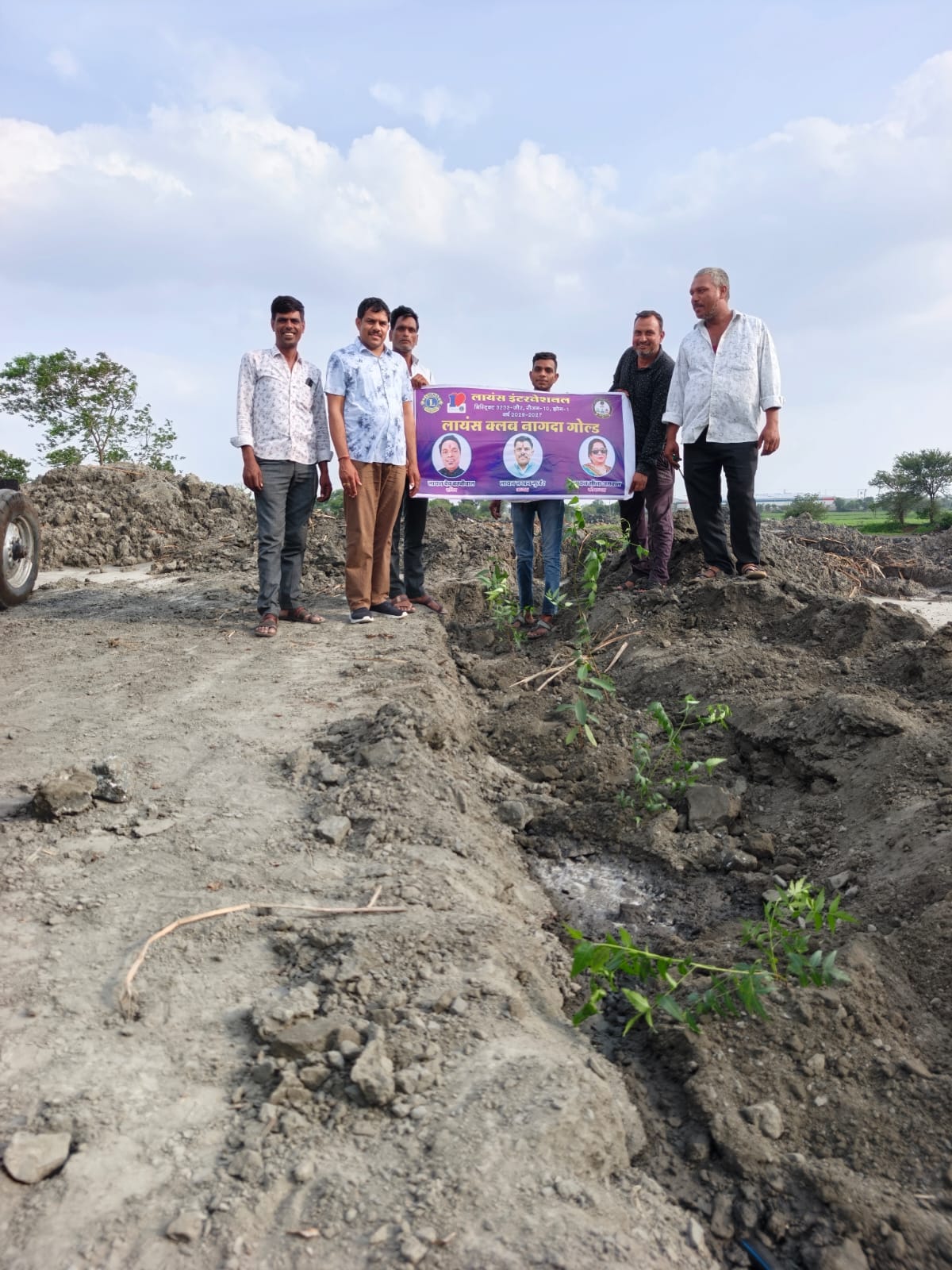 25 पौधों के साथ लायंस गोल्ड नागदा का बड़ा अभियान, अध्यक्ष लखन गुर्जर ने दिया पर्यावरण बचाने का संदेश