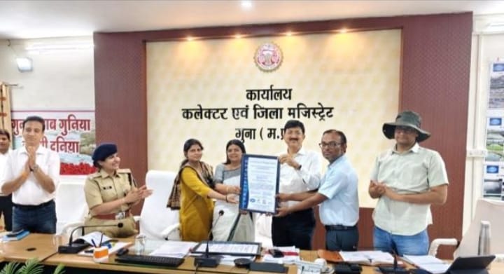 बड़ी उपलब्धि: गुना कलेक्टोरेट को मिला ISO 9001 प्रमाणपत्र, कलेक्टर किशोर कुमार कन्याल ने प्रशासनिक सुधार और जल संरक्षण के दिए 10 अहम निर्देश