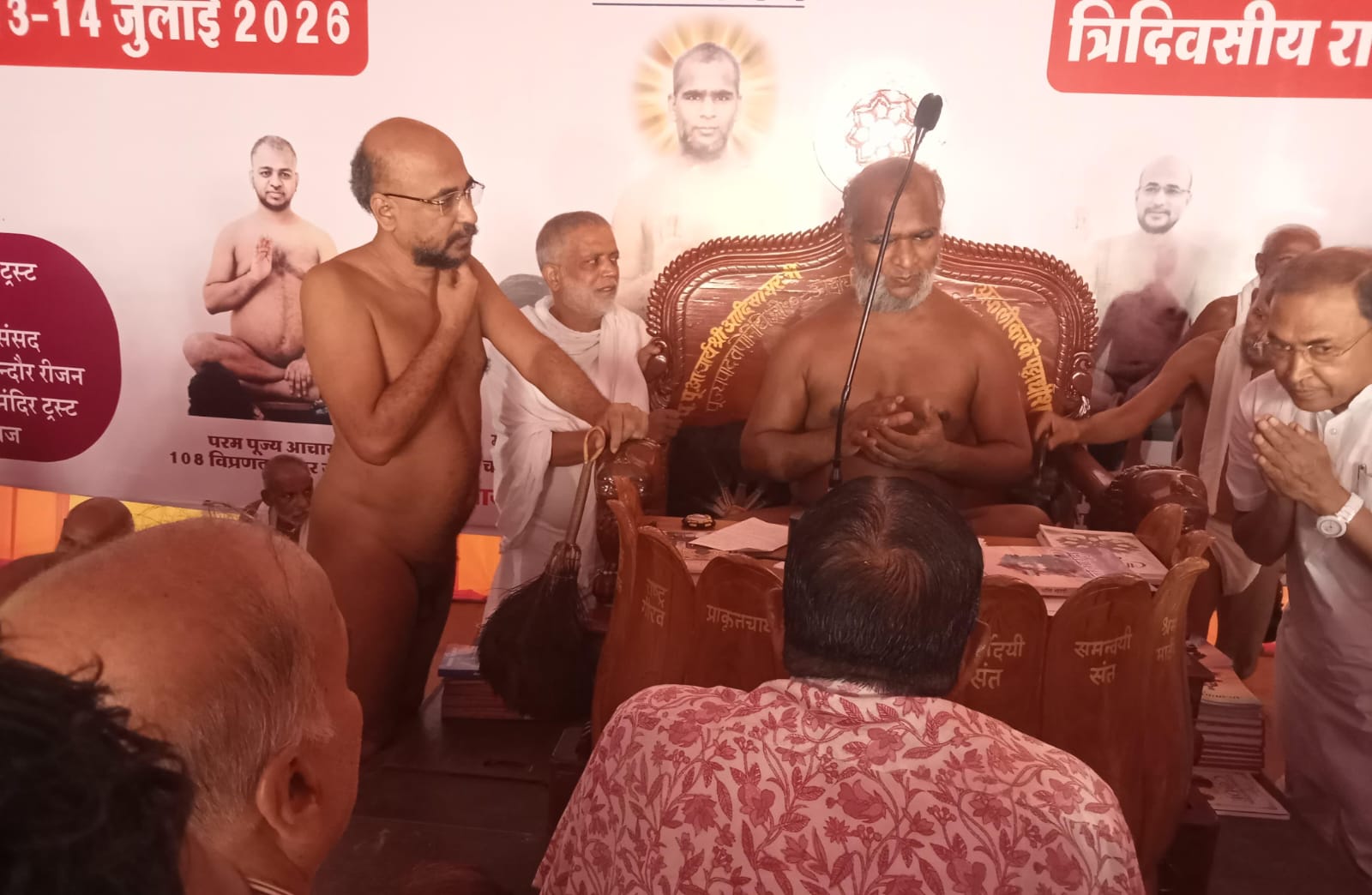Indore news प्रेरणादायक: आचार्य सुनील सागर ने कहा- जैन धर्म संस्कृति, सेवा, जीव दया और अहिंसा का संवाहक, प्राकृत भाषा अपनाने का आह्वान