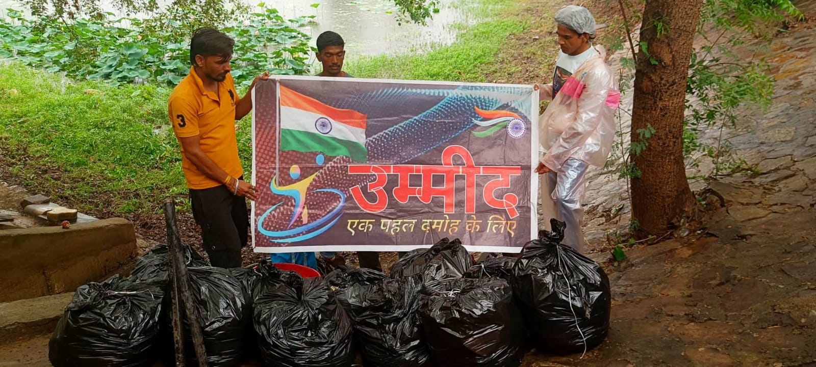 Damoh News 5 प्रेरणादायक पहल: हरिश पटेल टीम ‘उम्मीद’ ने जनभागीदारी से दमोह को स्वच्छ और सुंदर बनाने का दिया शक्तिशाली संदेश