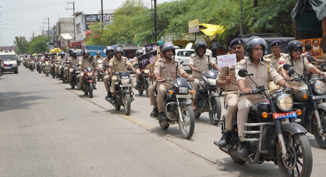 नशे के खिलाफ रतलाम पुलिस का बड़ा अभियान: 15 दिनों तक चलेगी जागरूकता की मुहिम, युवाओं को नशे से दूर रखने पर जोर
