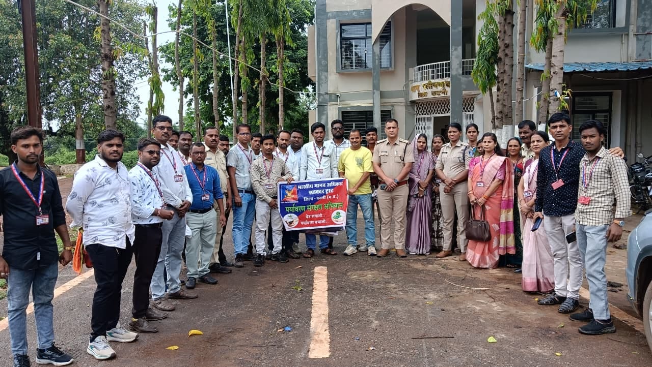 15 जुलाई 2026: भारतीय मानव अधिकार सहकार ट्रस्ट का प्रेरणादायक वृहद पौधारोपण अभियान, कटनी में दो स्थानों पर हरित संदेश