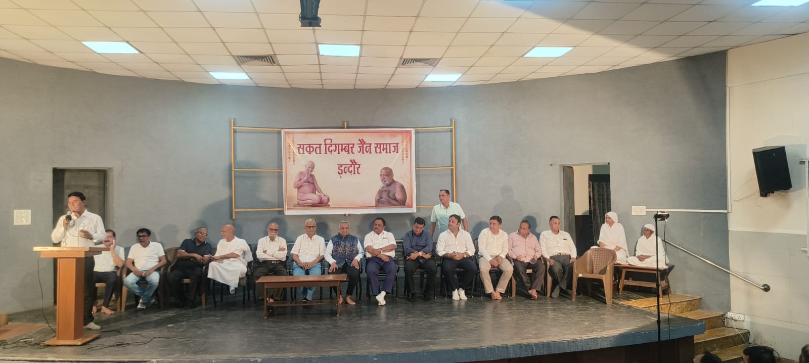 Indore news 2026 का भव्य चातुर्मास: मुनि पुंगव 108 सुधा सागर जी महाराज के संभावित चातुर्मास हेतु इंदौर में ऐतिहासिक तैयारी बैठक, सभी संस्थाएं आईं एक मंच पर