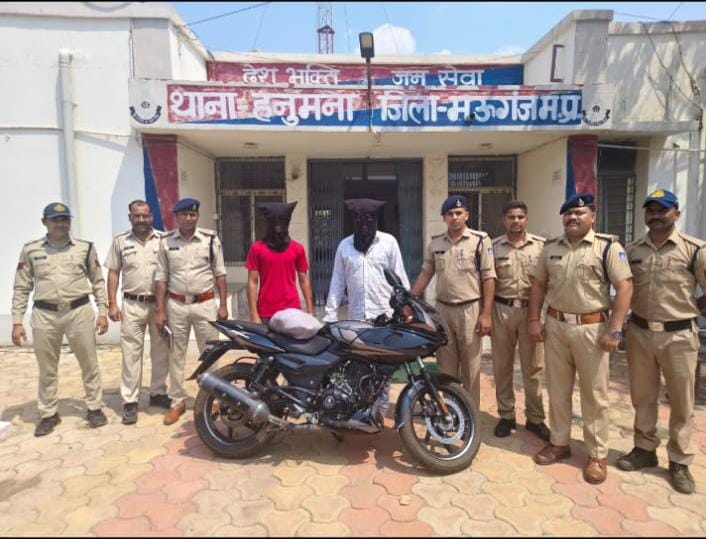 ऑपरेशन प्रहार 2.0 के तहत हनुमना पुलिस की बड़ी कार्रवाई, 29 शीशी कथित नशीली कफ सिरप के साथ दो आरोपी गिरफ्तार